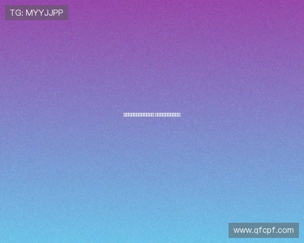 热刺锁定尼科帕斯引援目标 科莫坚决拒绝出售球员 热刺锁定尼科帕斯引援目标 科莫坚决拒绝出售球员