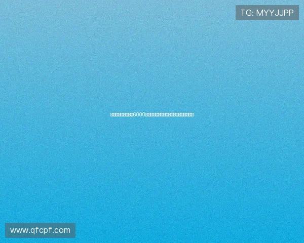 意天空:巴黎计划以6000万欧出售穆阿尼并接受租借加强制买断选项 意天空:巴黎计划以6000万欧出售穆阿尼并接受租借加强制买断选项