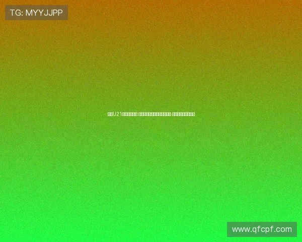 辽鲁U21冲突处罚公布 张峻豪黄秋实等四人停赛三年 群殴参与者停赛八场 辽鲁U21冲突处罚公布 张峻豪黄秋实等四人停赛三年 群殴参与者停赛八场