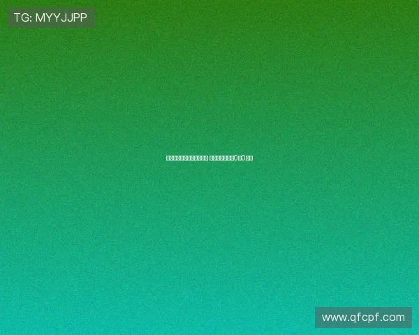 阿奇姆彭中柱周定洋失良机 成都与河南战成0比0平局 阿奇姆彭中柱周定洋失良机 成都与河南战成0比0平局