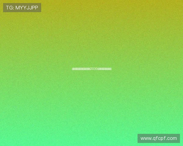 马克斯阿莱恩与曼城续约至2030年并外租至沃特福德 马克斯阿莱恩与曼城续约至2030年并外租至沃特福德