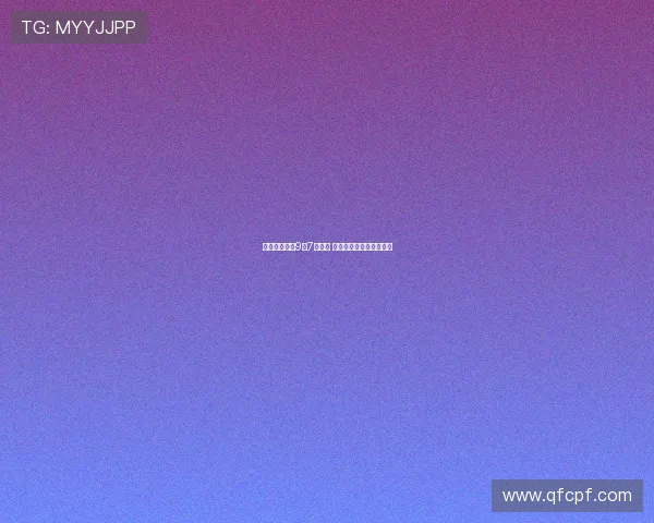 湖南湘超联赛9月7日开幕 常德队首轮客场挑战郴州 湖南湘超联赛9月7日开幕 常德队首轮客场挑战郴州