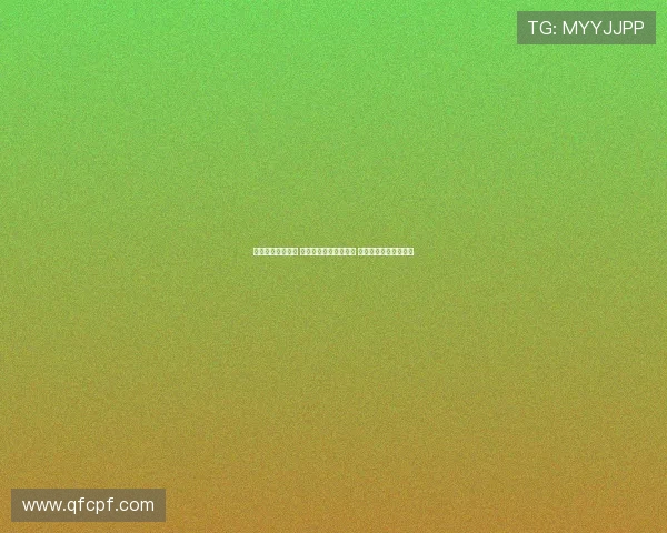 德甲赛季激战正酣 各队争冠之路错综复杂 球迷热议球场风云变幻