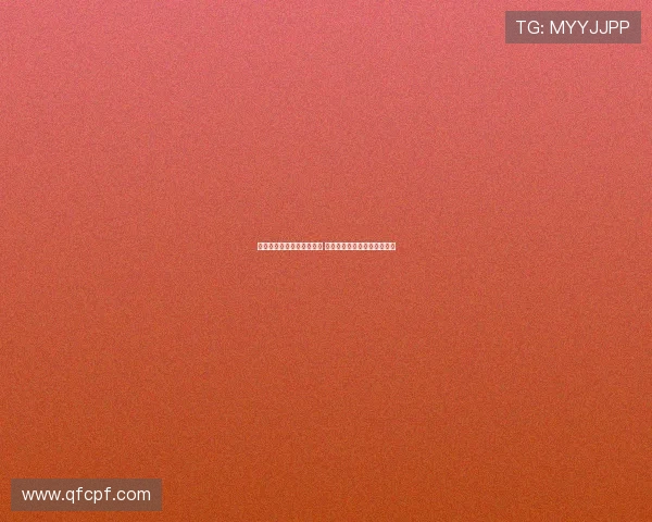 法甲球队伤病情况最新更新 关键球员缺阵对战绩影响深远