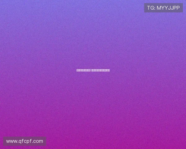 律师申请有条件保释 帕尔特伊能继续在黄潜效力