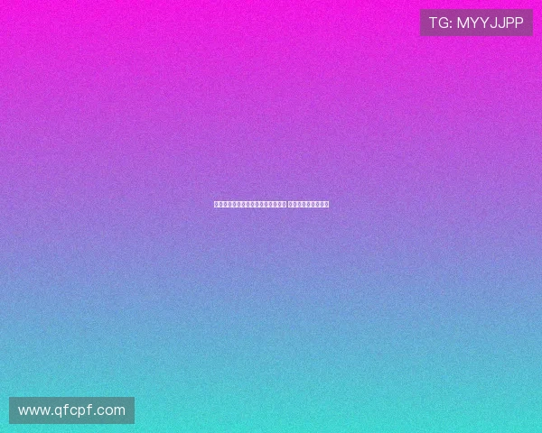 曼联前青训教练点评阿马德天赋突出 加纳乔缺乏教育培养