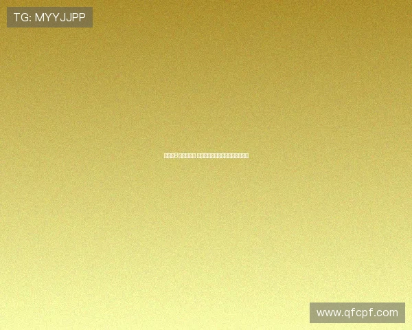 杨瀚森8月训练曝光 聚焦力量技术提升攻防速度和强度